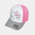 Jockey cap Hello Kitty (12-18 months)