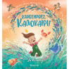 Book Welcome Summer
