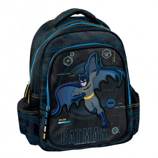 Σακίδιο πλάτης Batman νηπιαγωγείου