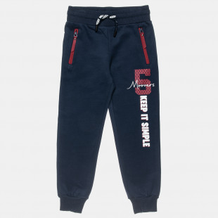 Joggers cotton fleece blend Moovers with print (6-16 years)