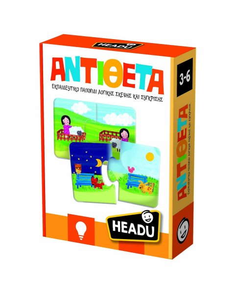 Toy HEADU learning - Opposites (3-6 years)