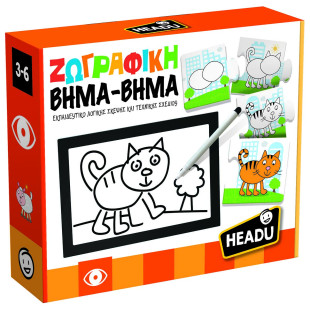Toy HEADU learning - 10 Puzzles with animals Drawing step-by-step (3-6 years)