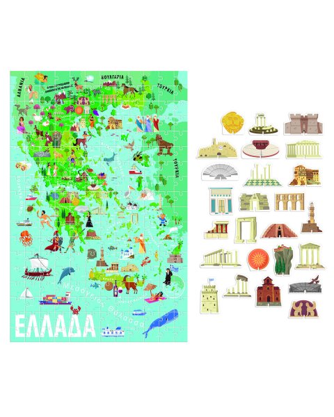 Toy HEADU learning - Puzzle giant 216-pieces with 3D elements Learn about Greece (5-10 years)