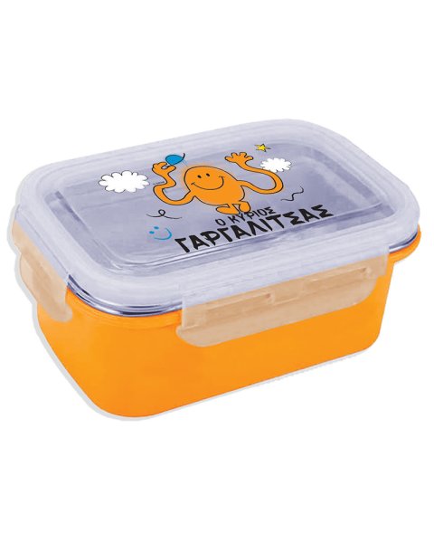 Lunch box 2-seater - Mr. Τickle