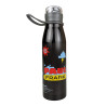 Παγούρι Paul Frank με καπάκι ασφαλείας 600ml