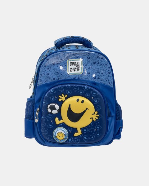 Backpack with lights - Mr Cheerful