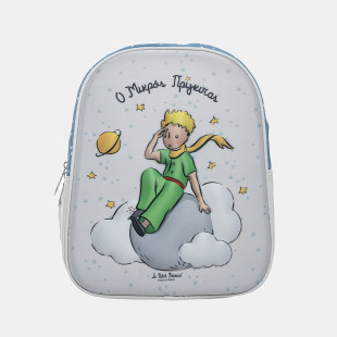 Backpack with embossed design - The Little Prince
