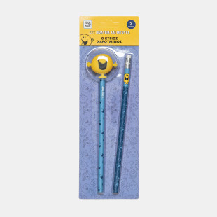 Set of pencils with eraser - Mr. Cheerful